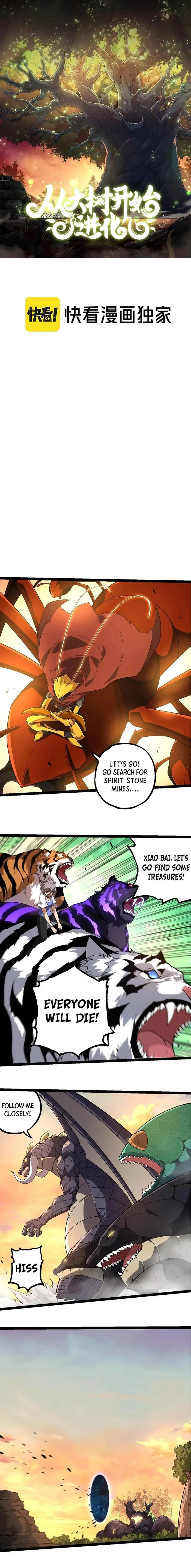 Page 1 of Chapter 246