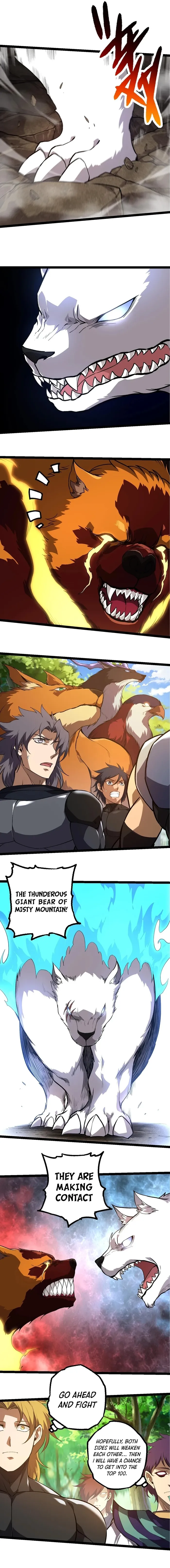 Page 5 of Chapter 261