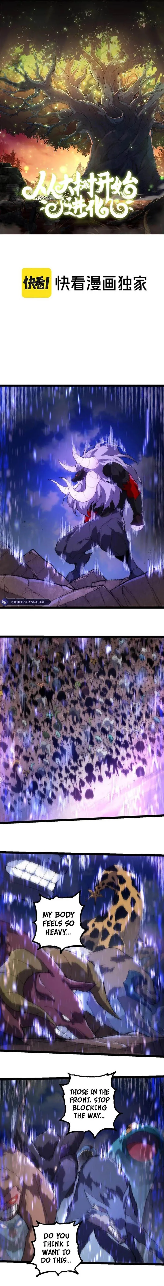Page 1 of Chapter 263
