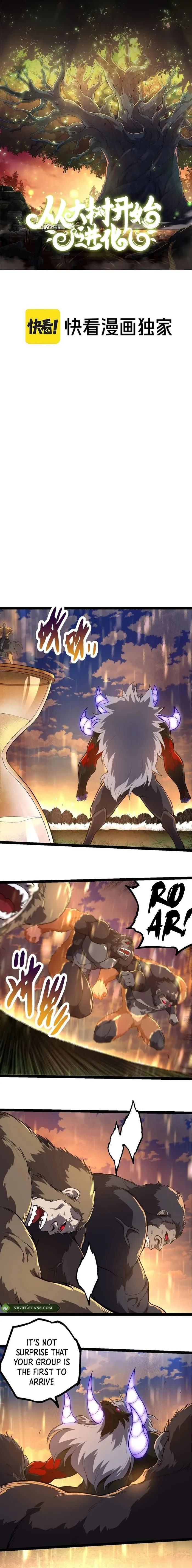 Page 1 of Chapter 264