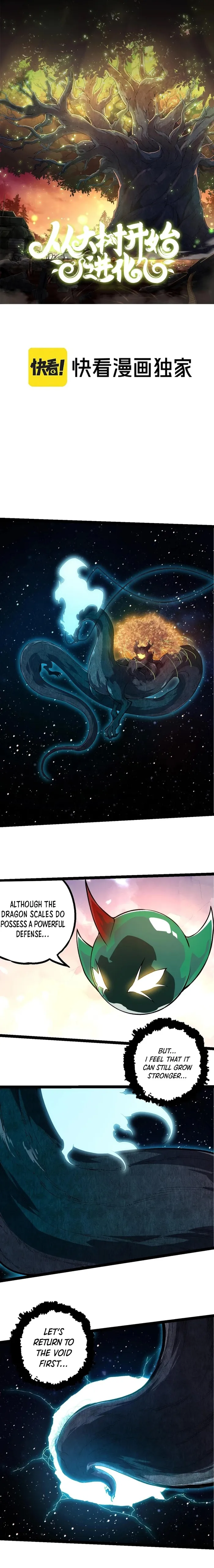 Page 1 of Chapter 271