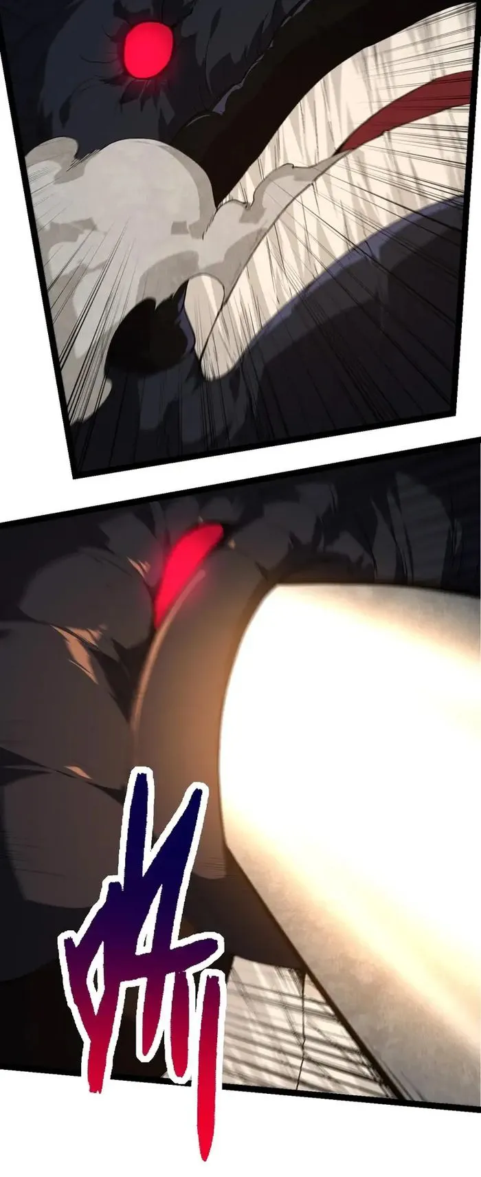 Page 9 of Chapter 278