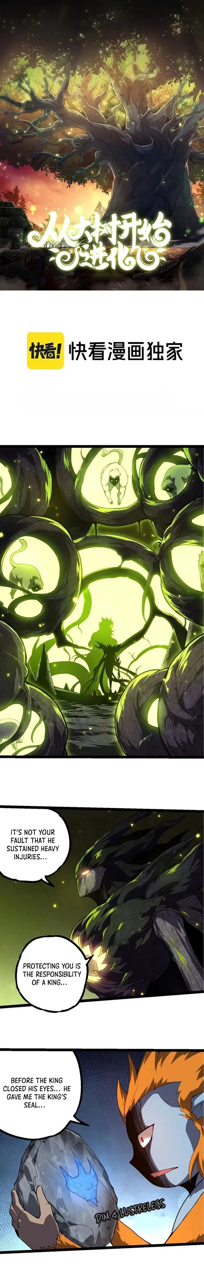 Page 1 of Chapter 280