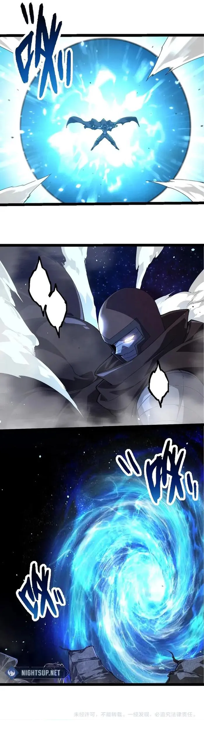 Page 10 of Chapter 280