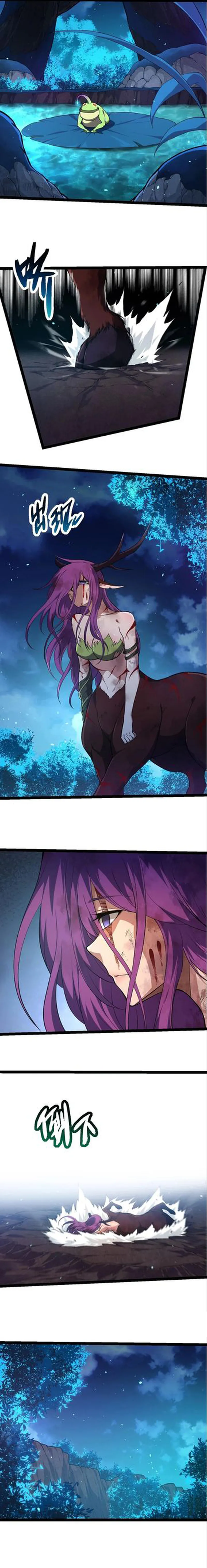 Page 4 of Chapter 284