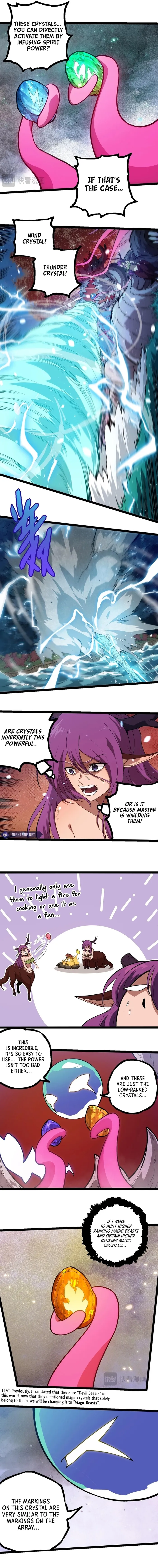 Page 7 of Chapter 287