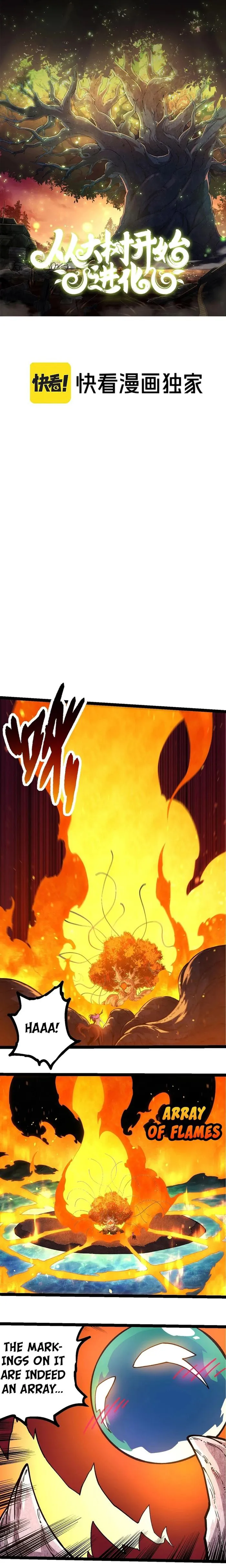 Page 1 of Chapter 288