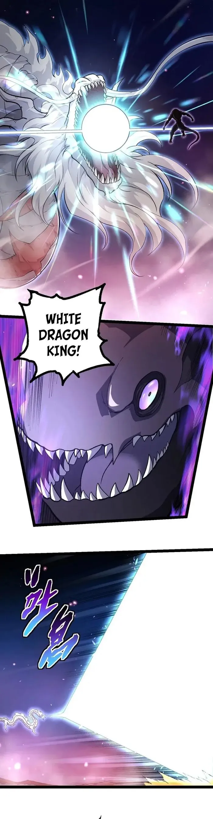 Page 9 of Chapter 294