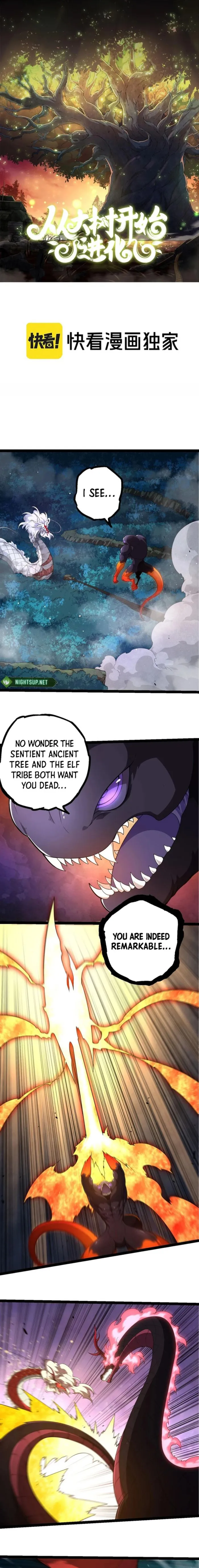 Page 1 of Chapter 297