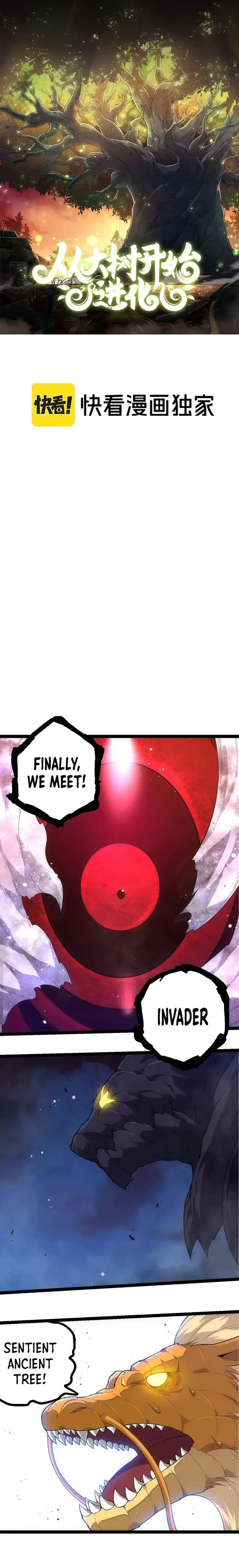 Page 1 of Chapter 308
