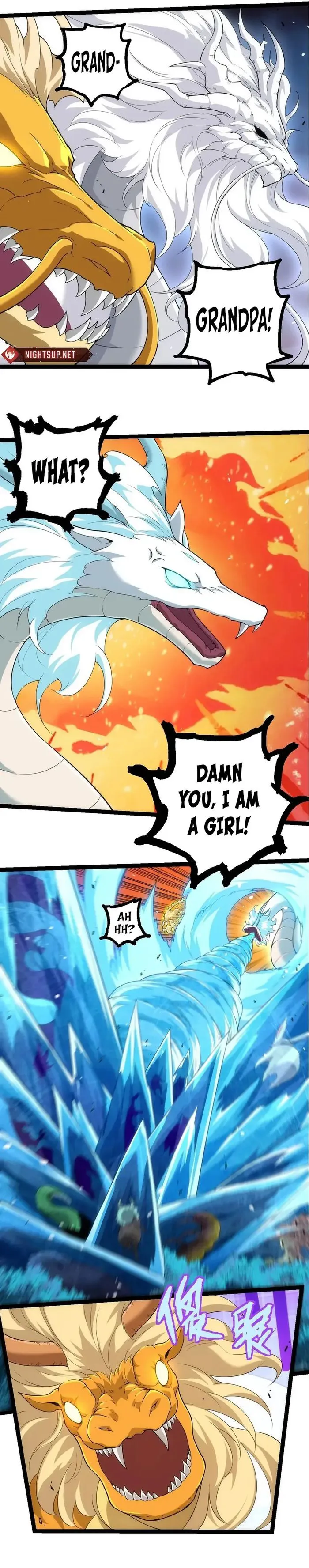 Page 9 of Chapter 308
