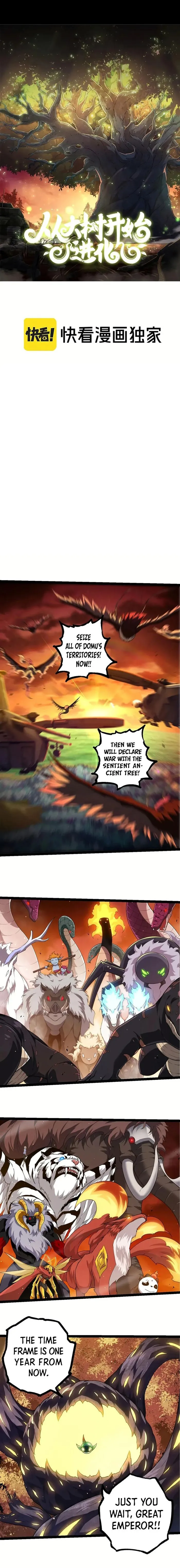 Page 1 of Chapter 311
