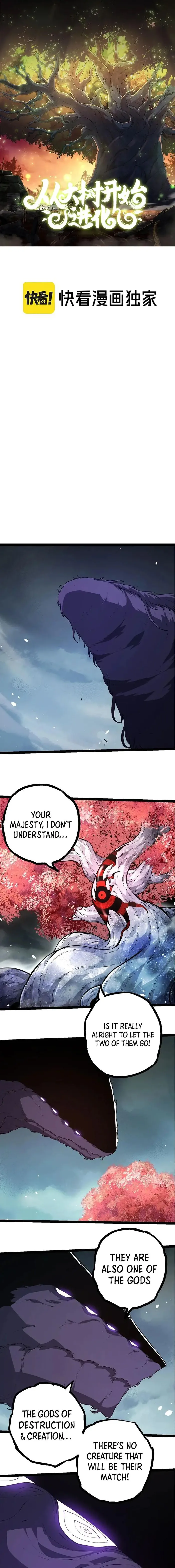 Page 1 of Chapter 317
