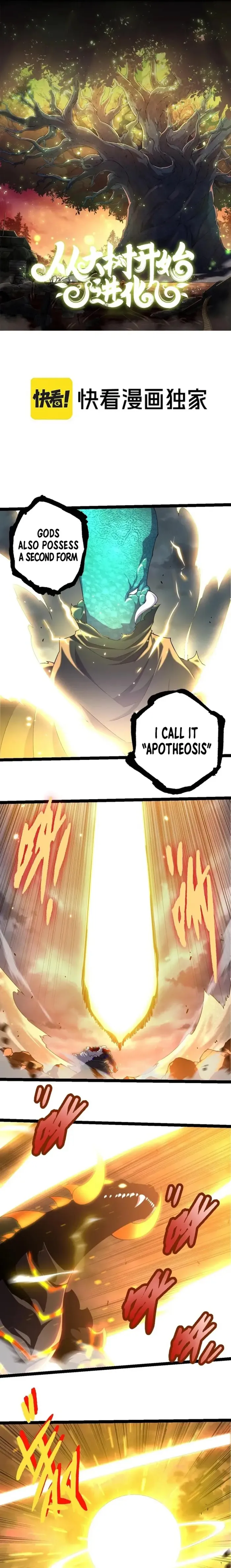 Page 1 of Chapter 318