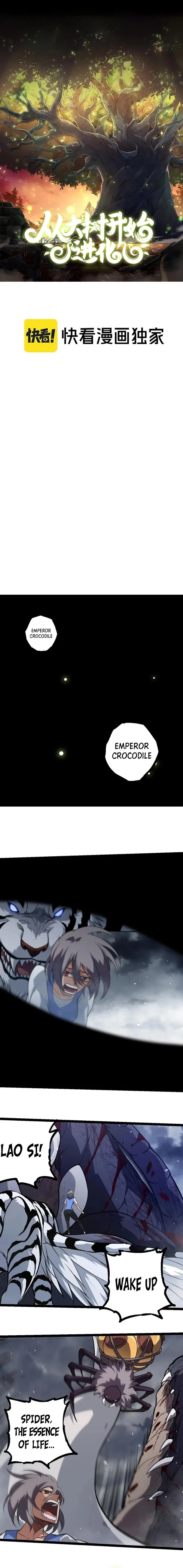 Page 1 of Chapter 321