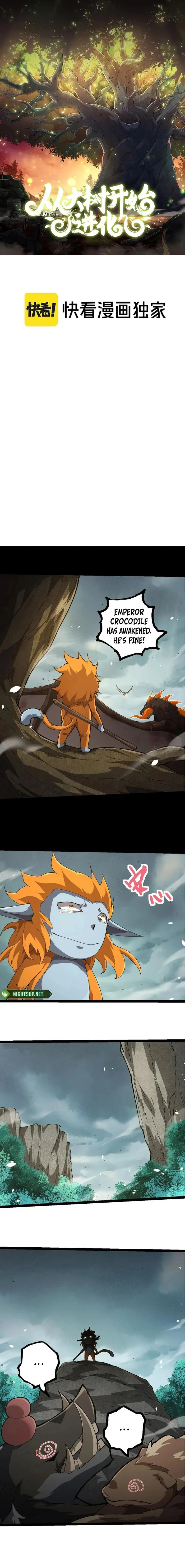 Page 1 of Chapter 322