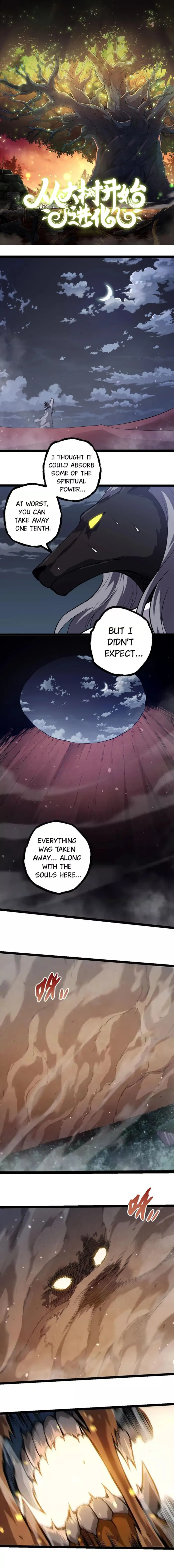Page 1 of Chapter 325