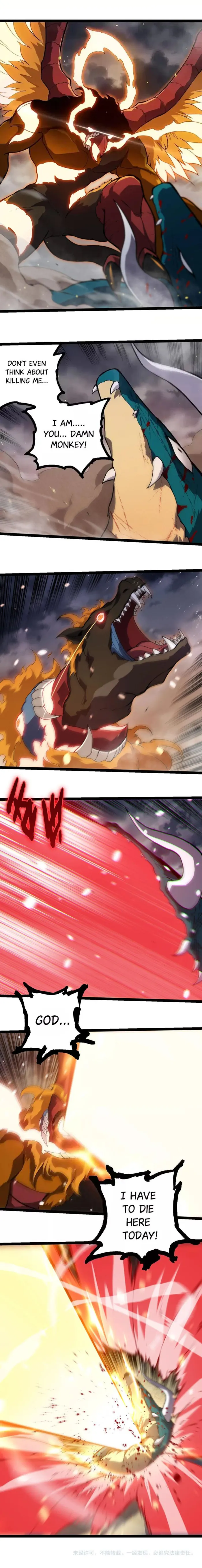 Page 7 of Chapter 325