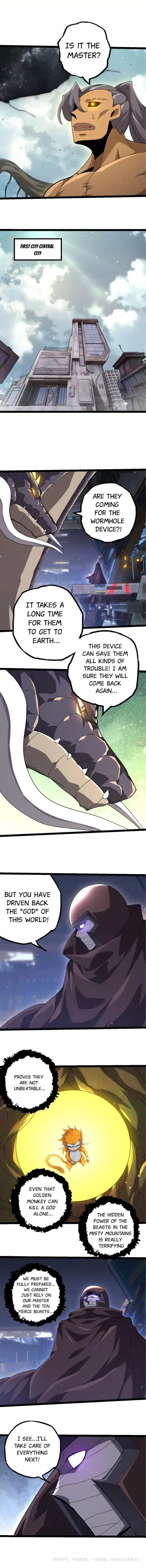 Page 6 of Chapter 327