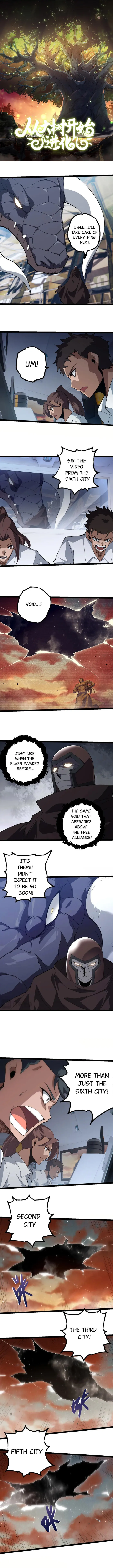 Page 1 of Chapter 328