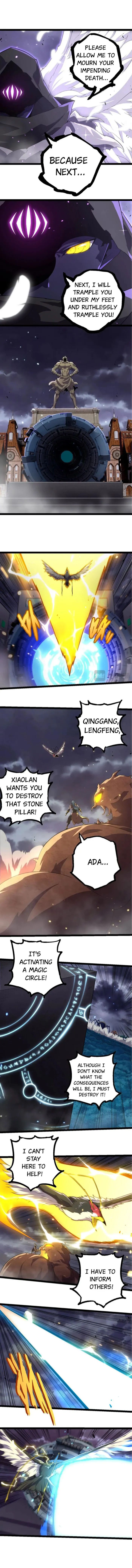Page 2 of Chapter 332