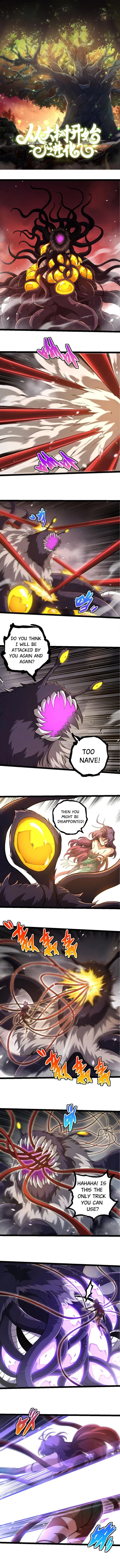 Page 1 of Chapter 333