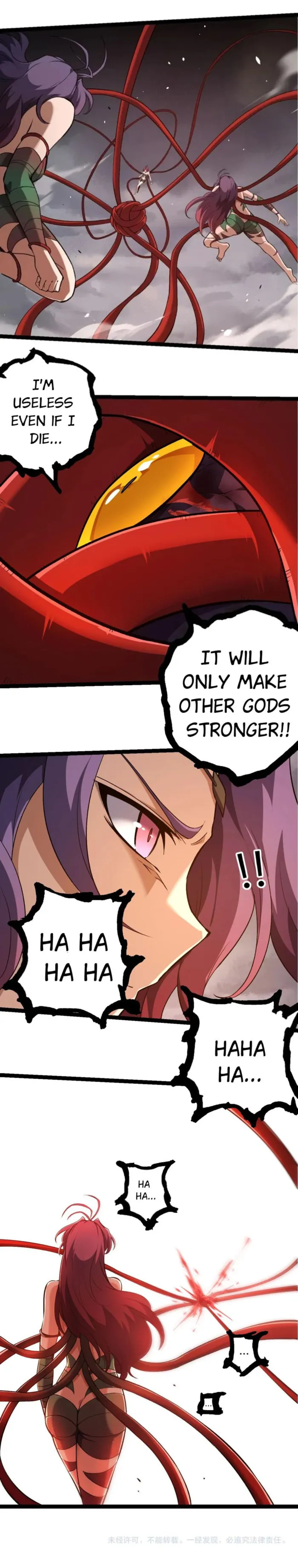 Page 6 of Chapter 333