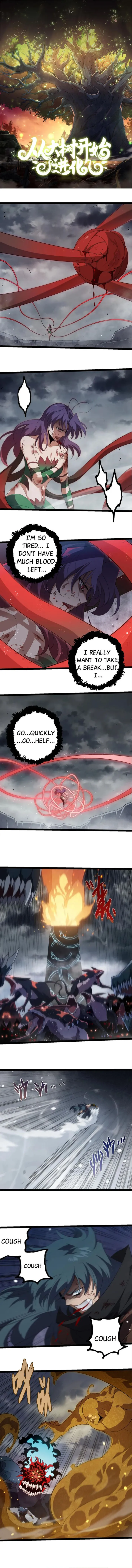 Page 1 of Chapter 334