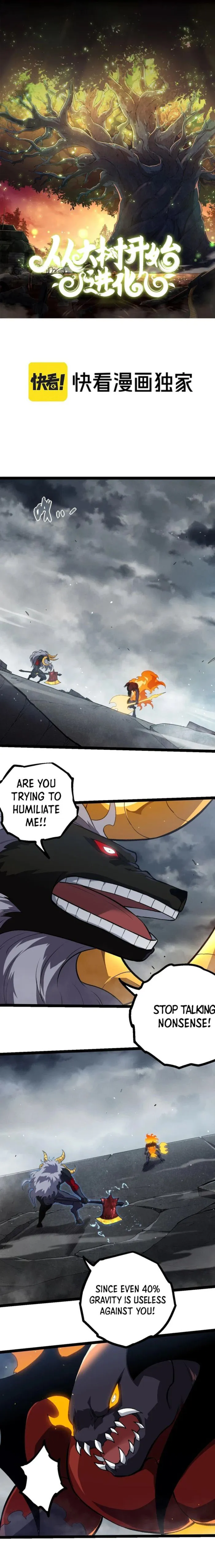 Page 1 of Chapter 336