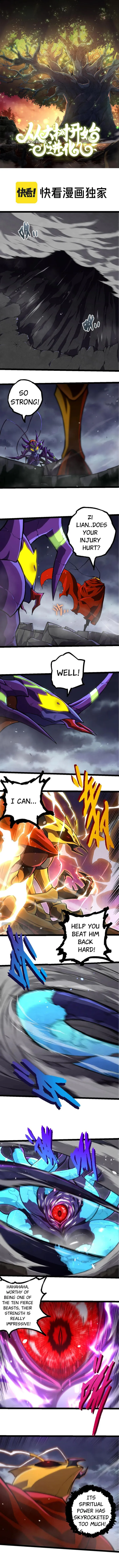 Page 1 of Chapter 340
