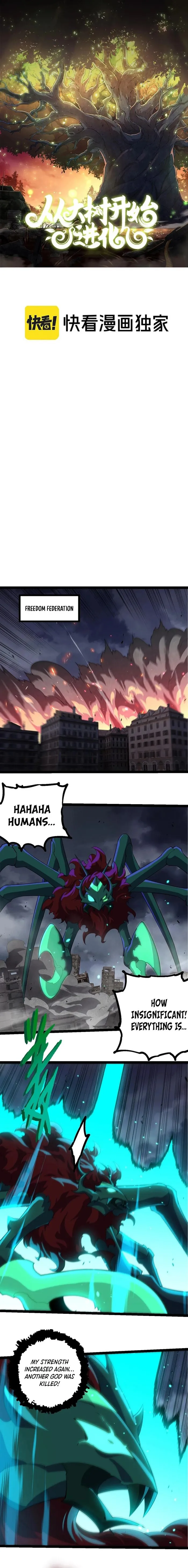 Page 1 of Chapter 344