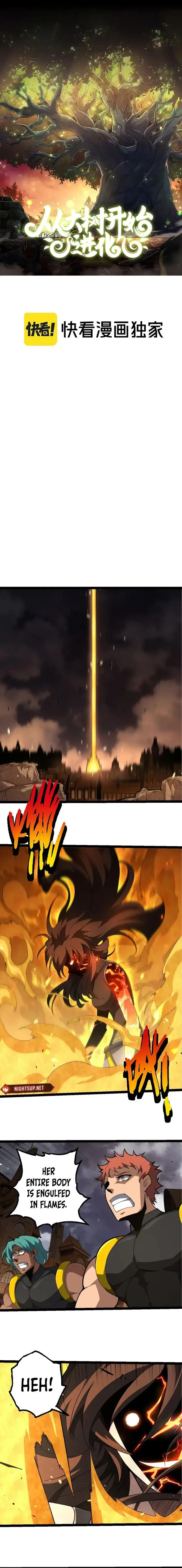 Page 1 of Chapter 353