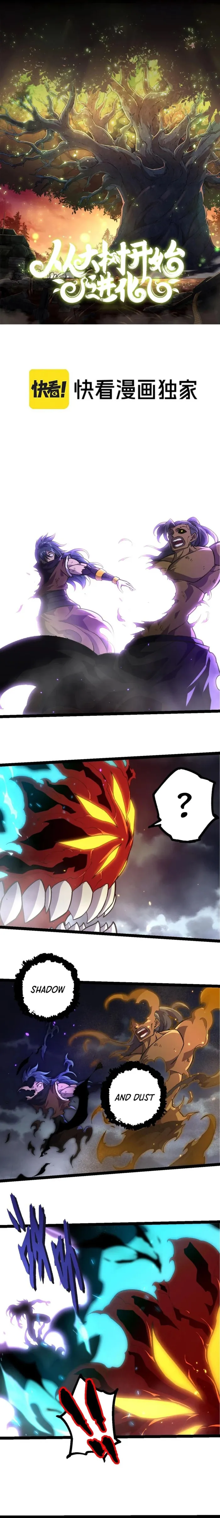 Page 1 of Chapter 359