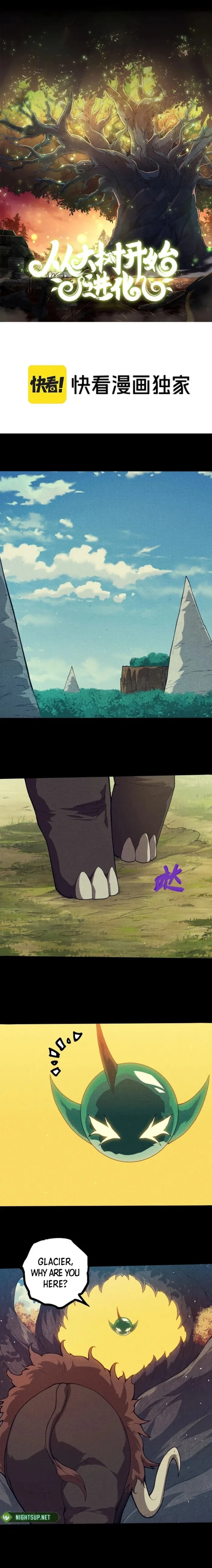 Page 1 of Chapter 361