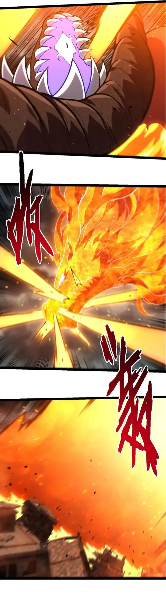 Page 9 of Chapter 367