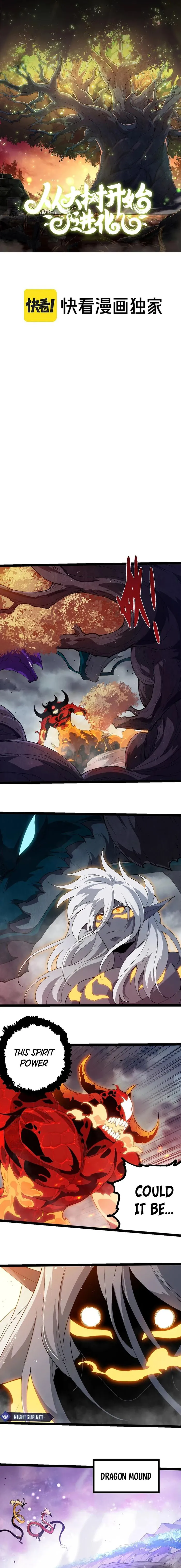 Page 1 of Chapter 369