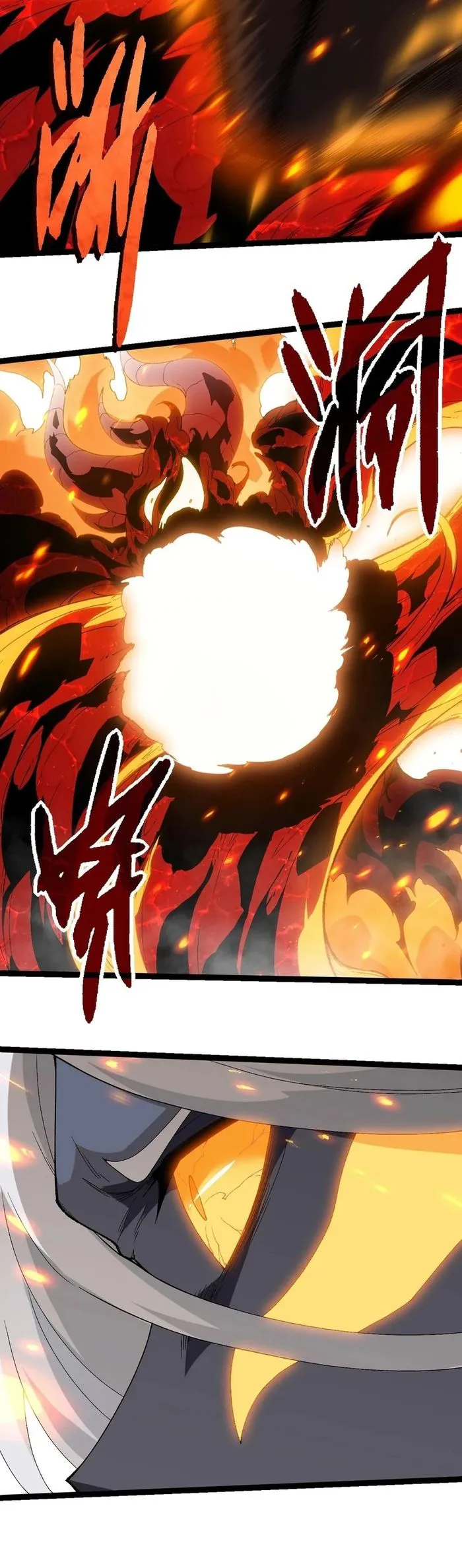 Page 9 of Chapter 369
