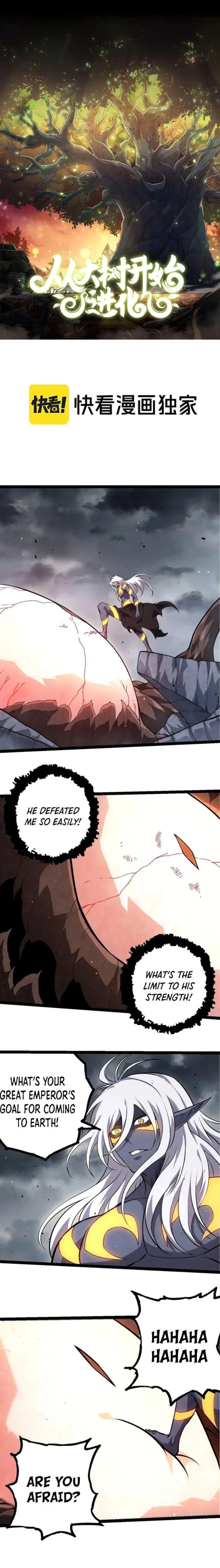 Page 1 of Chapter 371