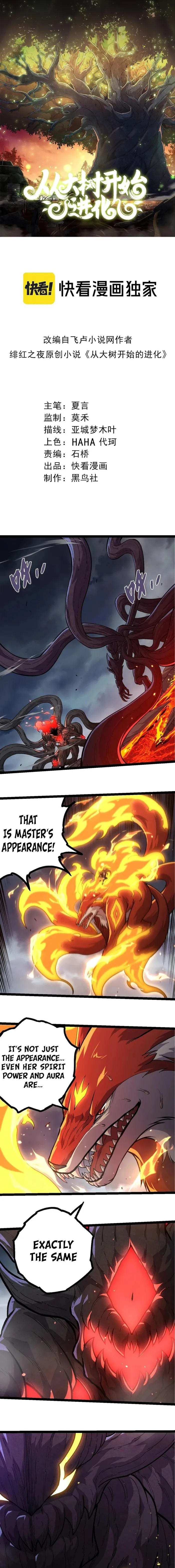 Page 1 of Chapter 372