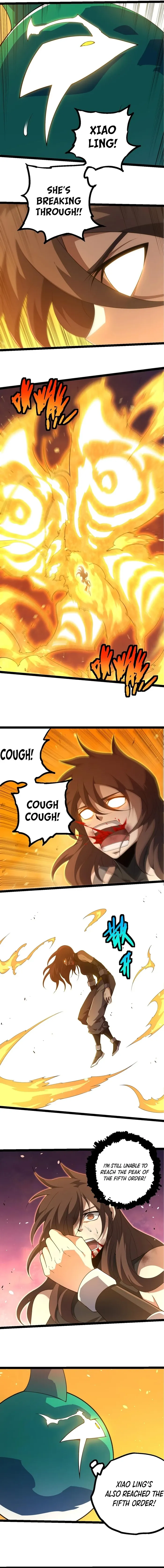 Page 5 of Chapter 376