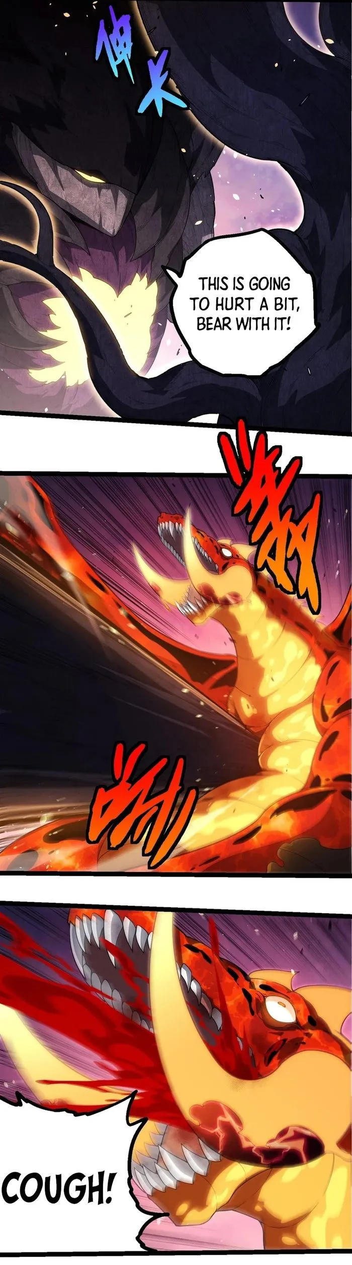 Page 9 of Chapter 376