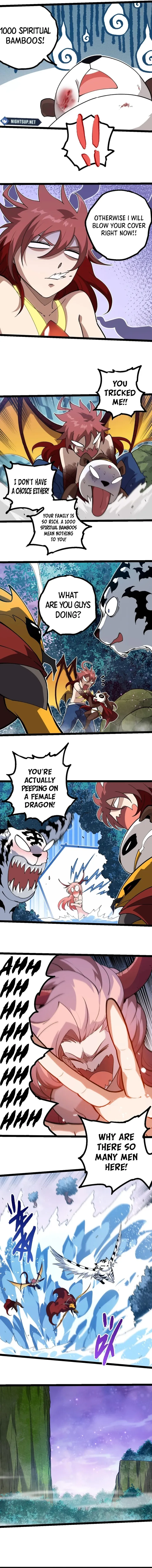 Page 5 of Chapter 379