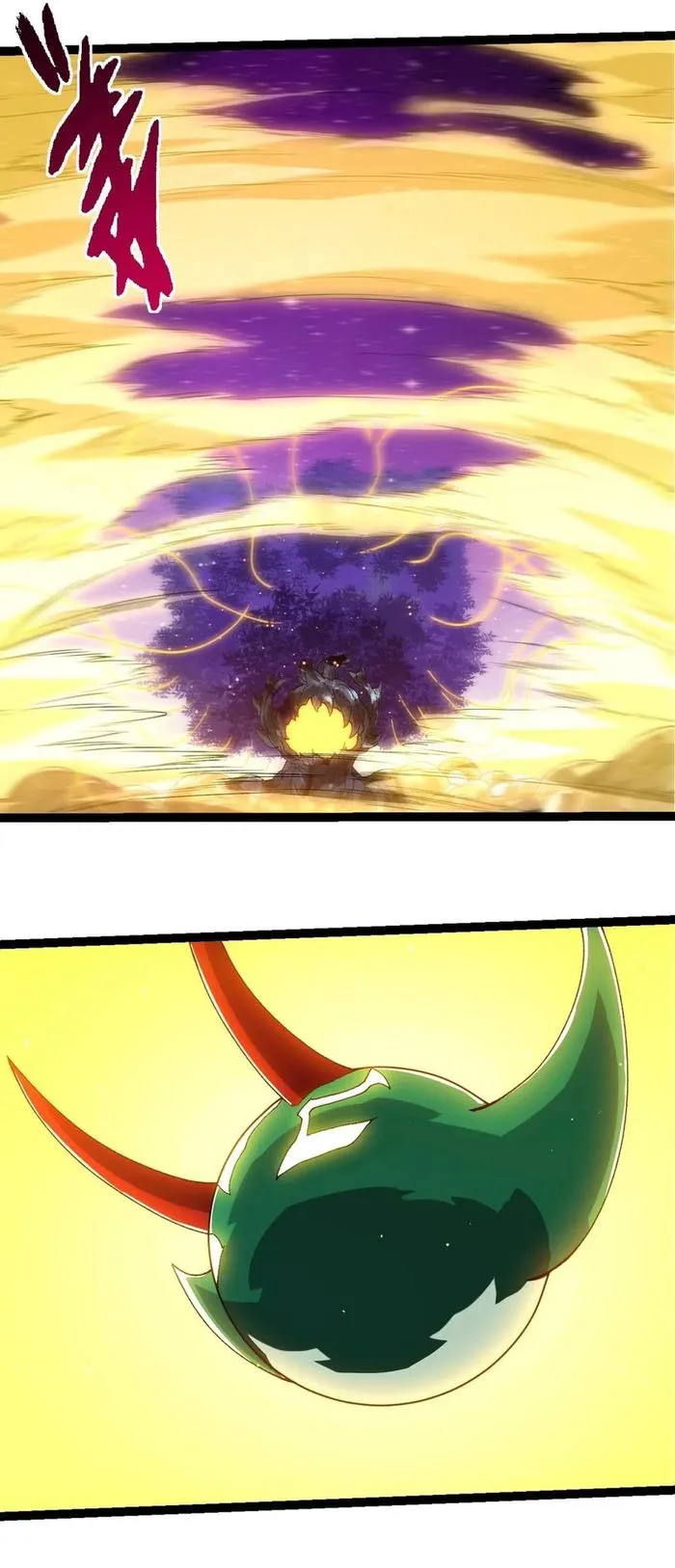 Page 9 of Chapter 381