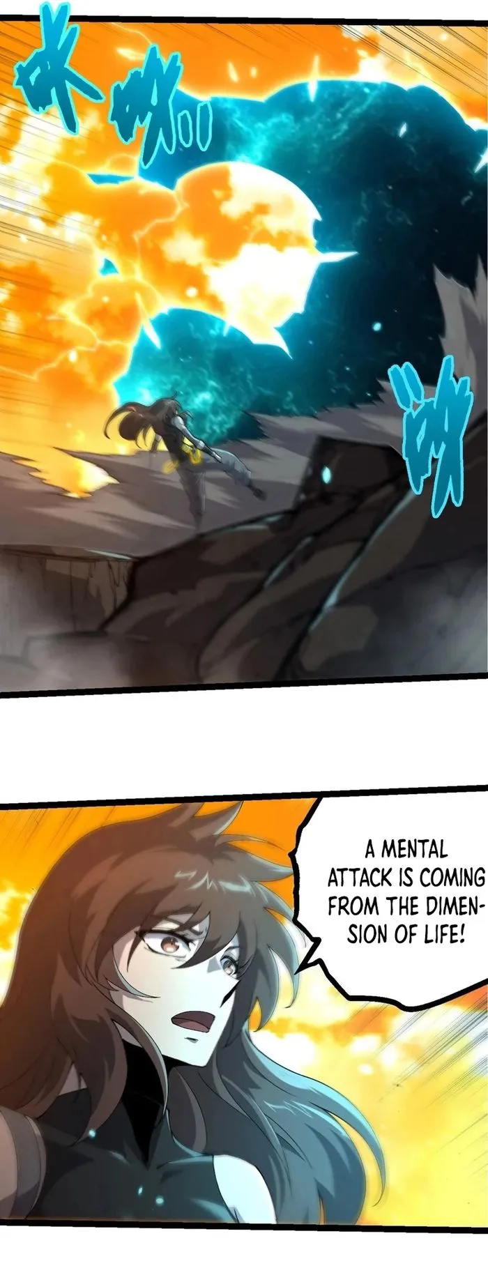 Page 9 of Chapter 388
