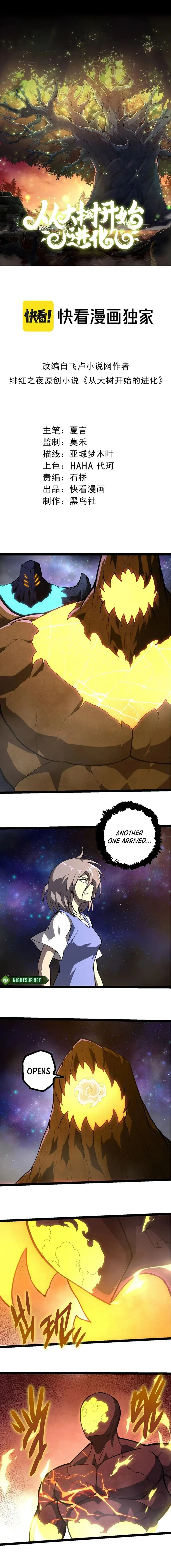 Page 1 of Chapter 397