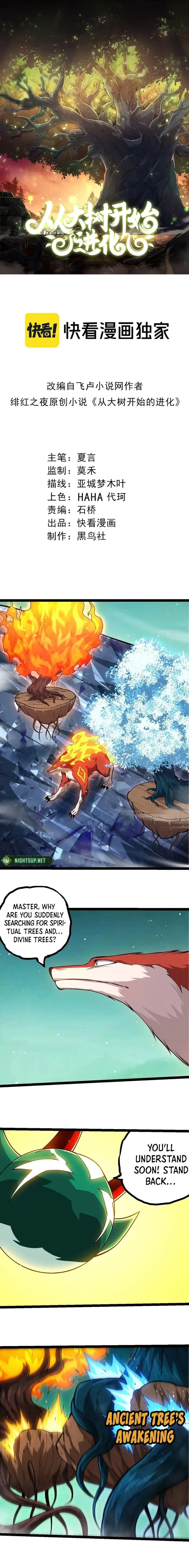 Page 1 of Chapter 399