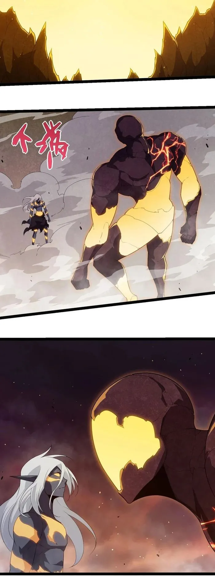 Page 9 of Chapter 400