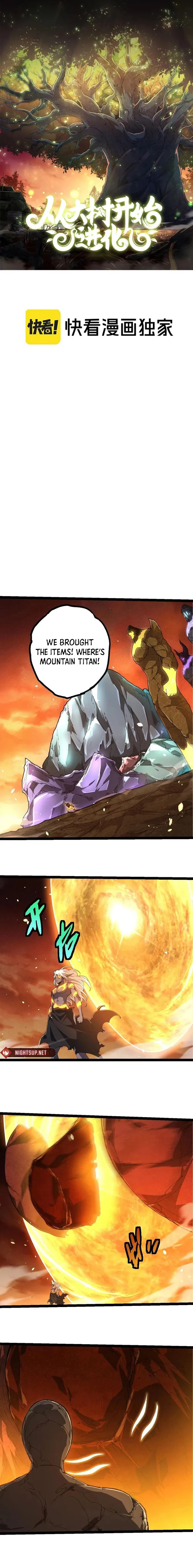 Page 1 of Chapter 402