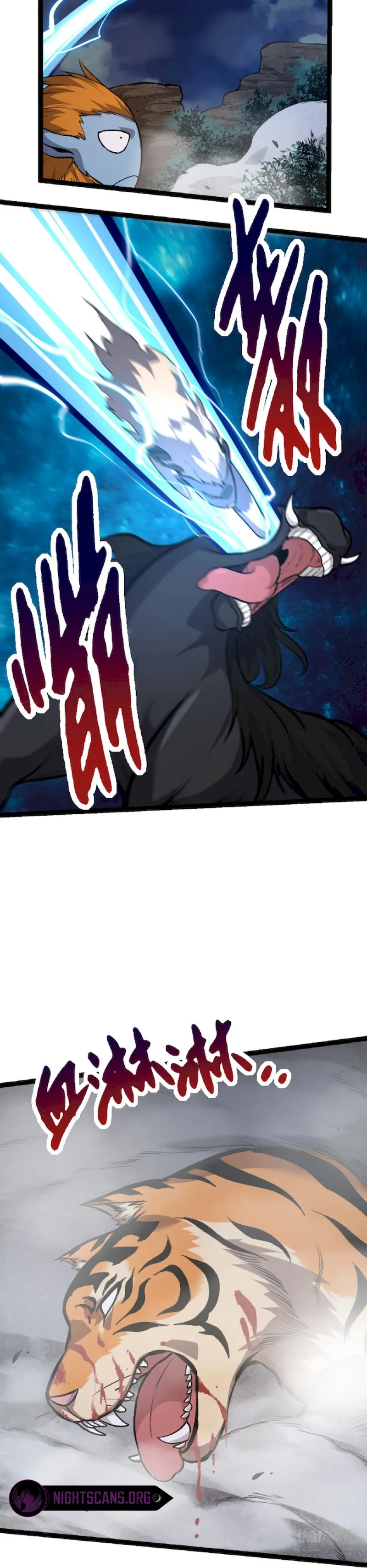 Page 25 of Chapter 40