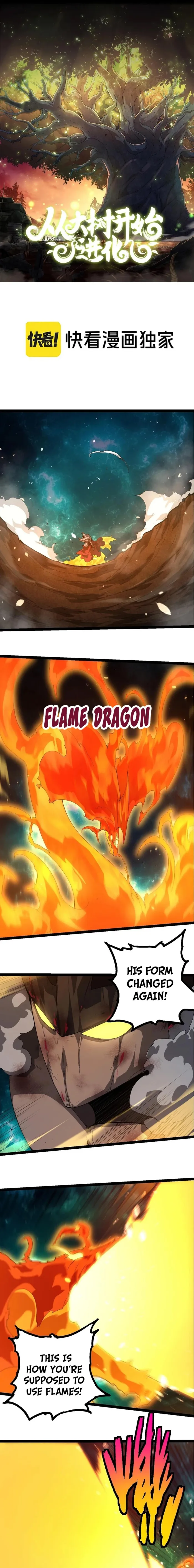 Page 1 of Chapter 419